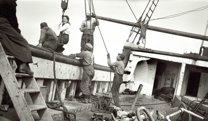 Swinging off the Inman